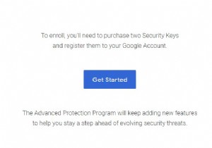 Google の高度な保護機能は役に立ちますか