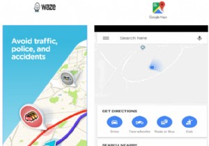 Waze 対 Google マップ!ナビゲーターの戦争