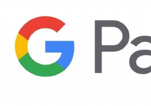 Google Pay アプリについて知っておくべきこと