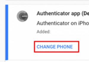 新しいデバイスに切り替えますか? Google 認証システムを新しい電話に転送することがあなたの仕事の 1 つです!