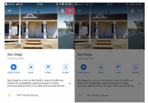 Googleマップをもっと便利に使う7つの隠れた機能【Android・iOS対応】