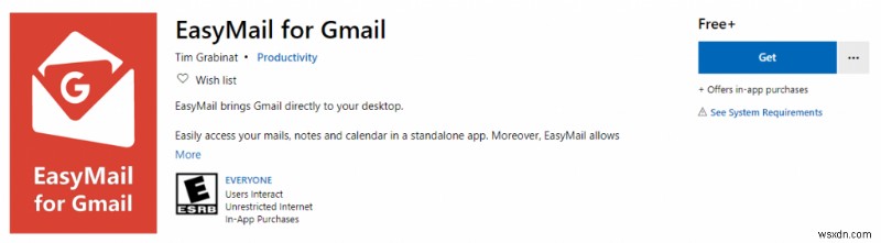 Gmail デスクトップ アプリの作成方法