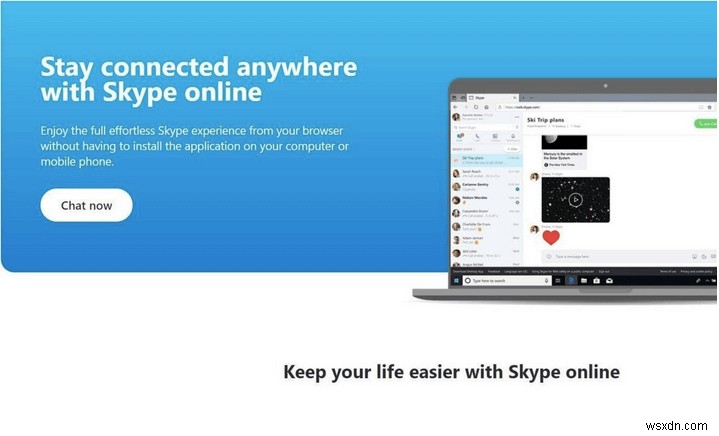 2021 年に Chromebook で Skype を使用する方法