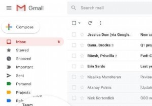 Google MeetがGmailと統合、受信トレイから直接ビデオ通話が可能に
