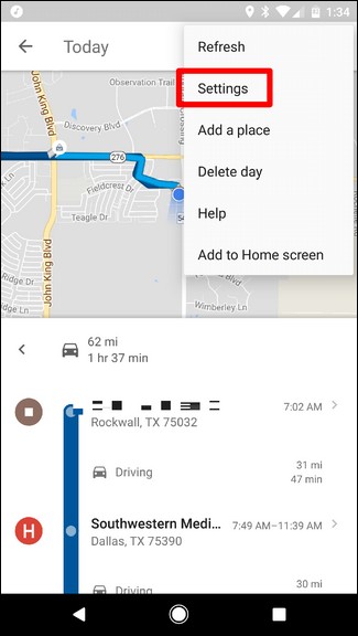 スマートフォンで Google マップの履歴を追跡する方法