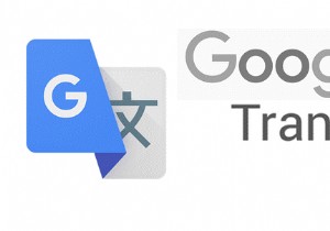 Google 翻訳アプリを最大限に活用するための 6 つのヒント