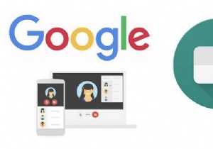 Google Hangouts Meet で生産性を高める方法