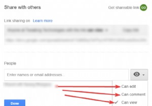 Google スプレッドシートを簡単に保護する方法