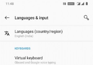 Android で Google テキストを音声に変換する方法