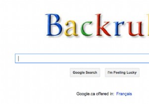 Google 21歳の誕生日おめでとう!意外と知らない21の事実を一挙ご紹介!