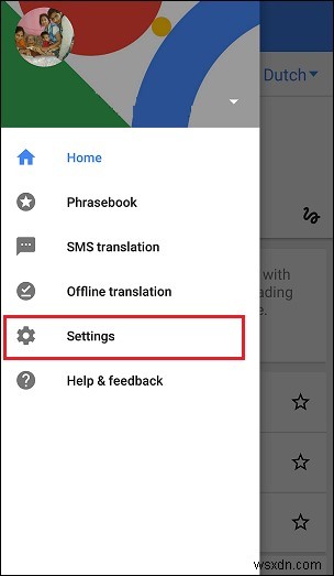 スマートフォンで Google 翻訳アプリを使用する方法