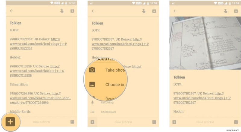 Google Keep について知っておくべきこと