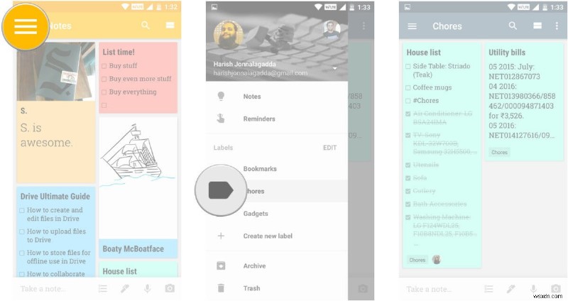 Google Keep について知っておくべきこと