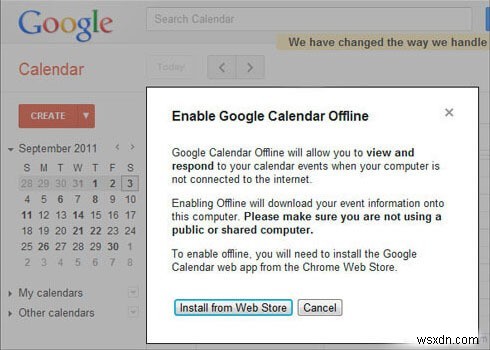 Google カレンダーについて知っておくべきこと