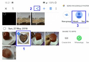 Google フォト メッセージ機能でチャットを開始する方法