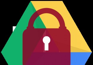 Google ドライブのファイルをパスワードで保護する方法