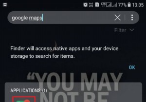 Googleマップの隠れたドライブモードを解放する方法を徹底解説