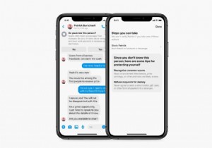 Facebook Messenger が詐欺や偽の友達と戦う新機能をリリース