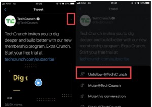X（旧Twitter）アカウントの管理術｜フォロー解除・ミュート・ブロック・通知設定のやり方