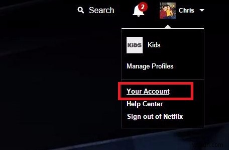 PIN コードで Netflix アカウントを保護する方法
