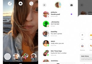 Instagram のスレッド:「親しい友人」とのつながりを維持する新しい方法