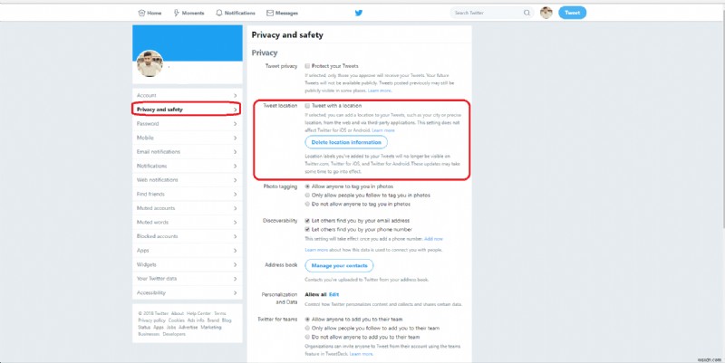 安全を確保するための Twitter のヒント