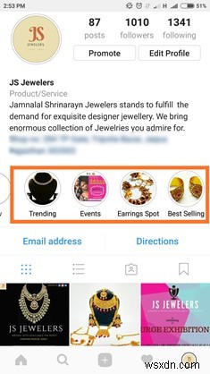 Instagram のハイライトをダウンロードする方法