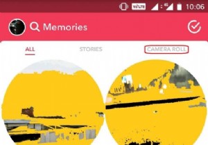 カメラ ロールから Snapchat に写真をアップロードする方法