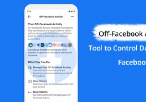 Facebookの新機能「Facebook外のアクティビティ」とは?使い方を徹底解説
