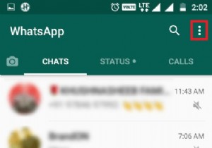 選択したユーザーから WhatsApp ステータスを非表示にする方法