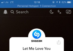 SnapchatでShazamを使う方法｜曲の識別から履歴の確認まで完全ガイド