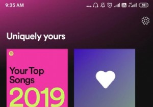 Spotify プレイリストを友達と共有する方法