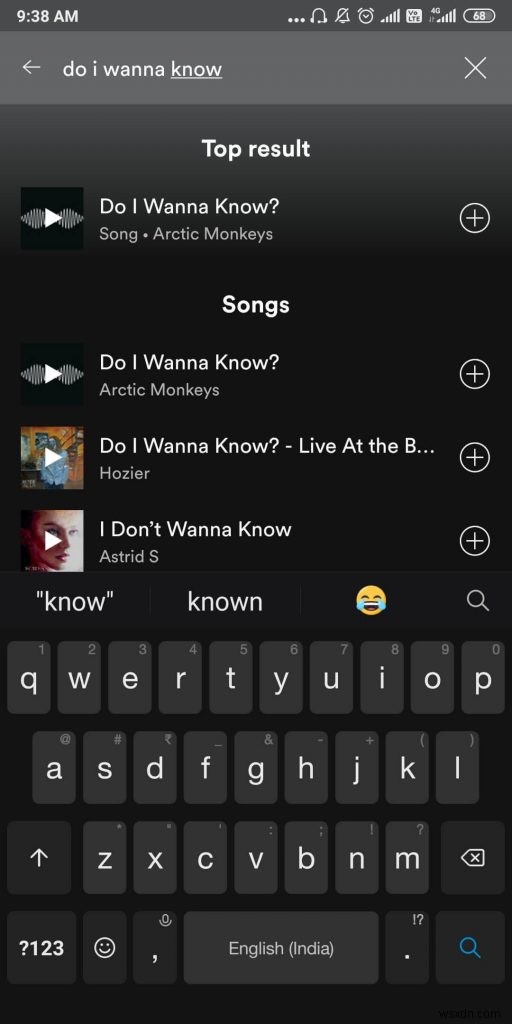 Spotify プレイリストを友達と共有する方法