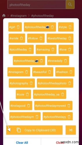 すべてのマーケティング担当者が 2022 年に使用すべき 12 の Instagram ツール