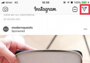 Instagram でボイス メッセージを送信するには?