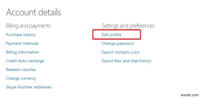 簡単な手順で Skype のユーザー名を変更するには?