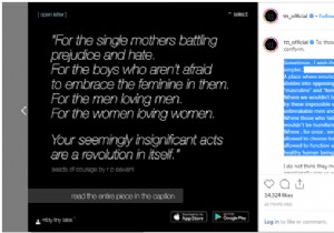 Instagramのキャプション・自己紹介文・コメントをコピーする方法|覚えておきたい2つのテクニック