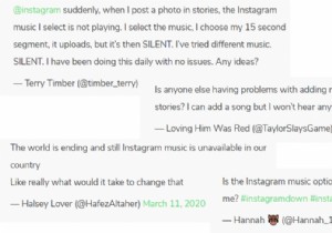 Instagramストーリーズで音楽が使えない・再生されないときの対処法10選【2022年版】