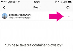 Instagramの写真を再投稿する方法は次のとおりです。 