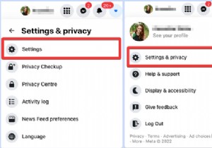 古い連絡先を追加して Facebook アカウントを永久に維持する方法