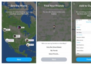 Snapchat のスナップ マップ機能について知っておくべきことすべて