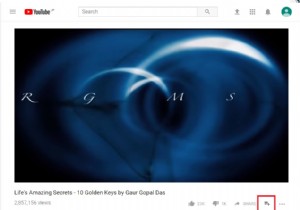 おそらく使用しないが使用すべき 20 の YouTube 機能