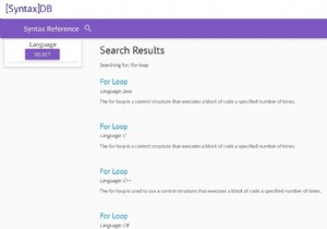 SyntaxDB：すべてのプログラマーの開発作業を楽にする構文検索エンジン