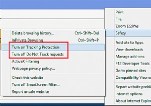 ブラウザによるインターネット アクティビティの追跡を無効にする方法