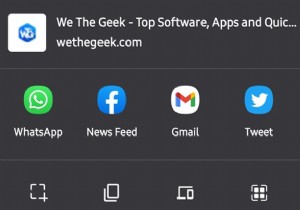 Android の Google Chrome ブラウザが新しいアップデートとして編集およびスクリーンショット ツールを取得
