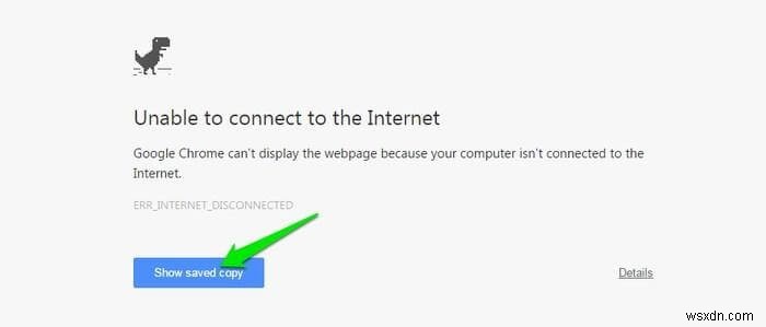 Firefox と Chrome でオフライン ブラウジングを有効にする方法