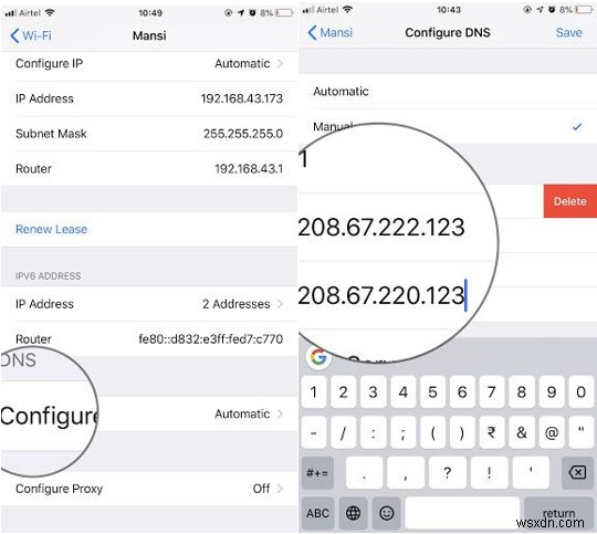 iPhone の Safari で特定の Web サイトを制限する方法