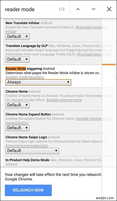 ブラウジング エクスペリエンスを向上させる便利な Chrome フラグ