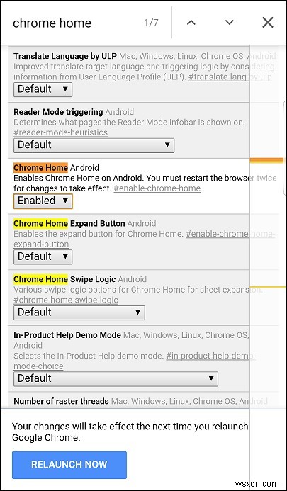 ブラウジング エクスペリエンスを向上させる便利な Chrome フラグ