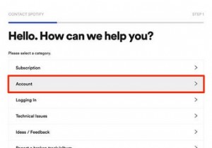 ブラウザからSpotifyアカウントを削除する方法【プレミアム解約手順も解説】